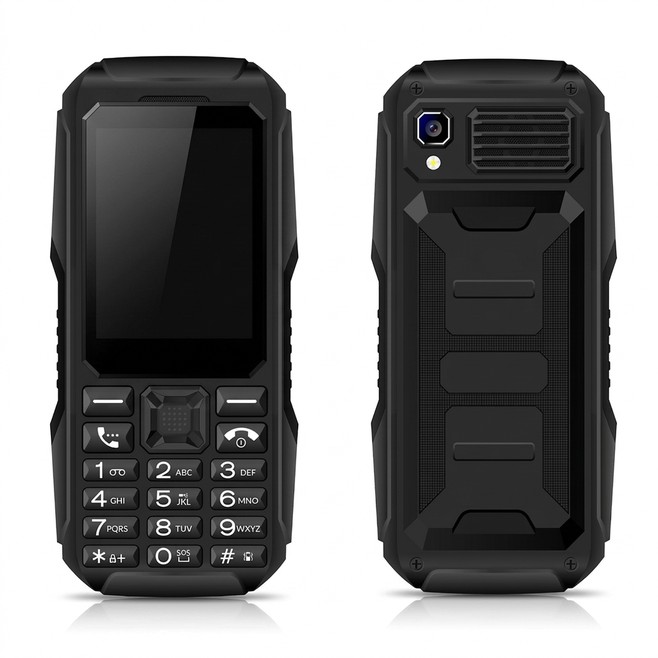 Téléphone Portable À Touches 3G Avec SOS Batterie 3600 mAh Double SIM Écran 2.4 Pouces Whats App Et Facebook - www.yonis-shop...