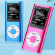 Lecteur MP4 Écran TFT 1.8 Pouces Argent Avec Radio FM E-Book Et Emplacement Carte TF Jusqu'à 16GB - www.yonis-shop.com