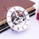 Horloge Quartz Métal Argentée 97mm avec Cadran Romain et Aiguilles Noires Accessoire DIY Idéal pour Réparation et Création - ...