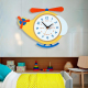 Horloge Murale Enfant Cartoon Bois Écologique Couleurs Vives Pour Chambre Et Salon - www.yonis-shop.com