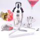 Kit cocktail shaker coffret 5 pi&egrave;ce accessoire barman acier inoxydable - www.yonis-shop.com