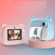 Appareil Photo Enfant Instantané 1080P Écran 2.4 Pouces Double Objectif Haute Définition - www.yonis-shop.com
