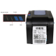 Mini Imprimante Thermique Étiquette QR Code Autocollant Ticket Vêtement USB Haute Performance - www.yonis-shop.com