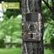 Caméra De Chasse 12MP 1080P Vision Nocturne 940nm Étanche IP56 Pour Sécurité Et Surveillance - www.yonis-shop.com