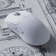 Souris Gaming Sans Fil Ultra Légère Avec Capteur Haute Précision Et Connexion Tri-Mode Pour Performance Optimale - www.yonis-...