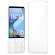 Téléphone À Clavier Tactile Android 13 4G 6 Go 128 Go Écran 4 Pouces Double SIM - www.yonis-shop.com