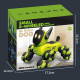 Chien Robot Télécommandé À Huit Roues Rotation À 360 Degrés Lumières Musique Recharge USB Autonomie De 15 À 20 Minutes - www....
