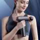 Pistolet De Massage Relaxation Musculaire Équipement Fitness Noir Puissant Et Léger Avec Batterie Longue Durée - www.yonis-sh...