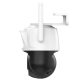 Camera IP WiFi 6MP Avec Vision Nocturne Infrarouge Et Intercom Vocal Bidirectionnel Pour Sécurité Optimale