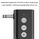 Récepteur Émetteur Bluetooth 5.3 AUX Pour Voiture Lecteur De Carte TF Jusqu’à 64 Go Autonomie 10 Heures Portée 15 Mètres - ww...