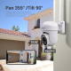 Caméra De Surveillance WiFi 3MP Vision Nocturne Couleur Détection De Mouvement Alarme Sonore Intercom Bidirectionnel IP66 Éta...