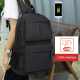 Sac À Dos Ordinateur Multifonction Avec Port USB Externe Grand Format Pour 15.6 Pouces - www.yonis-shop.com