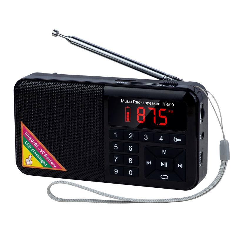 Enceinte radio FM
