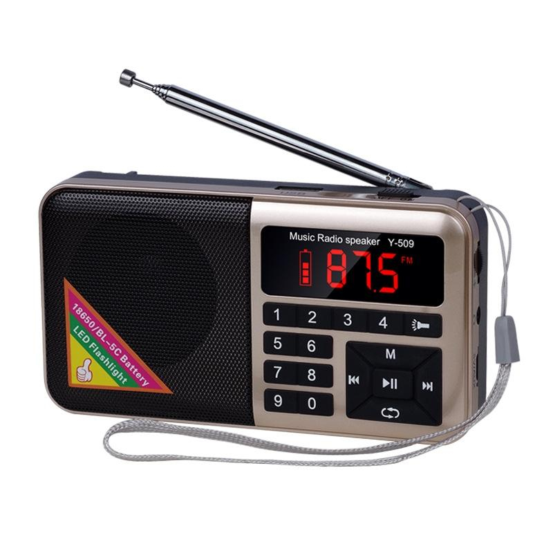 Enceinte radio FM