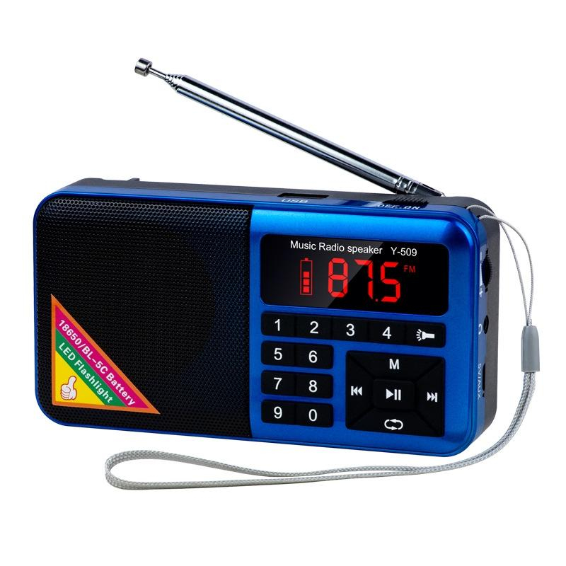 Enceinte radio FM